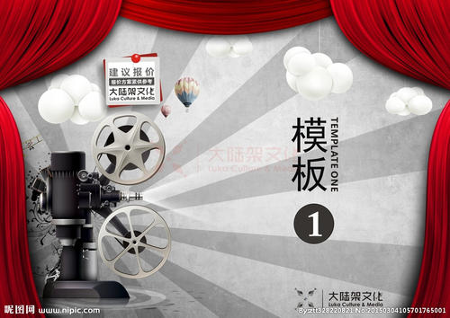 皇家路大学文凭毕业证样本资料
